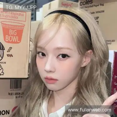 李好榕